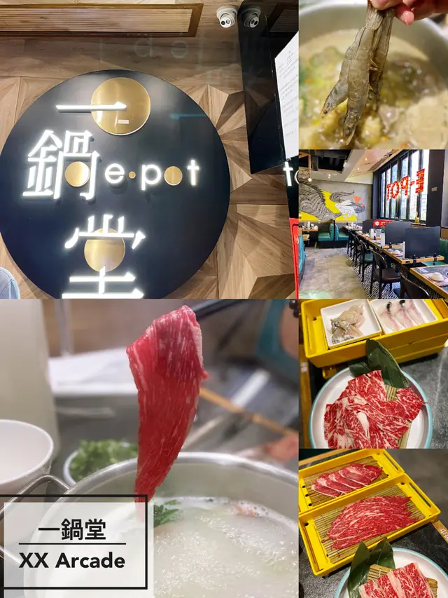 C餐 - 高級澳洲和牛