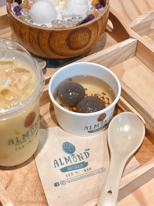 榴槤湯圓