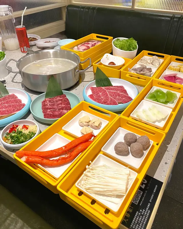 C餐 - 高級澳洲和牛