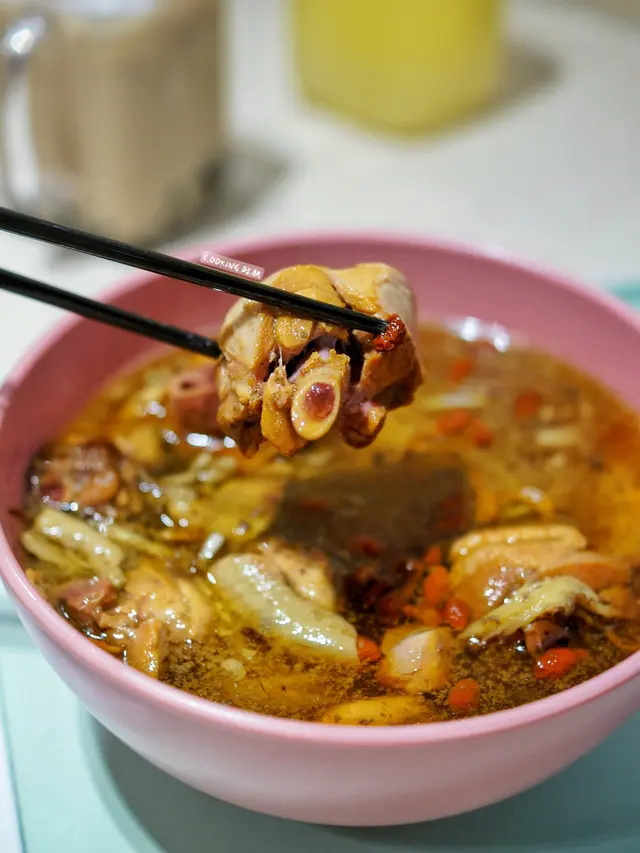 酒香花雕麻油雞麵