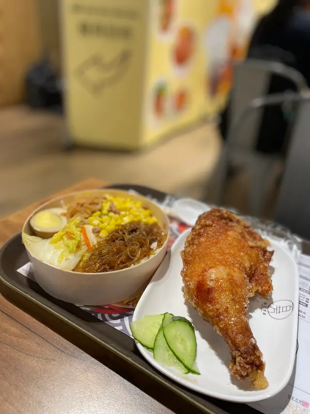 香酥炸雞腿便當