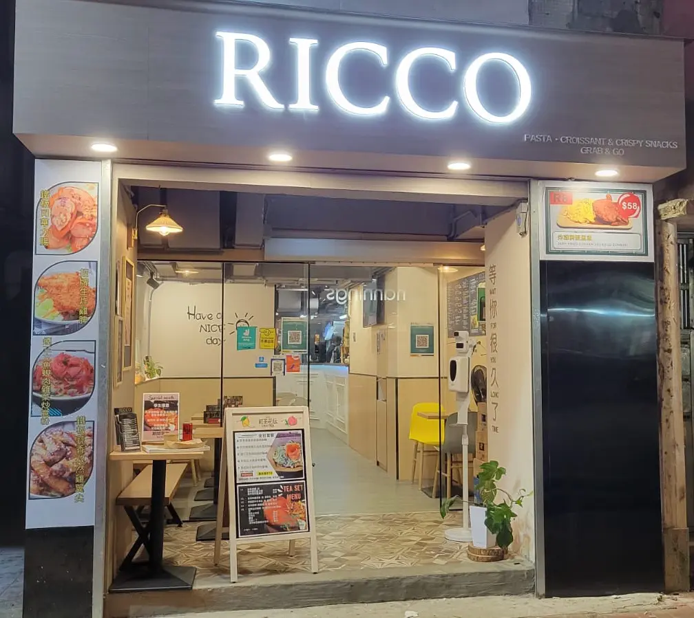 Ricco