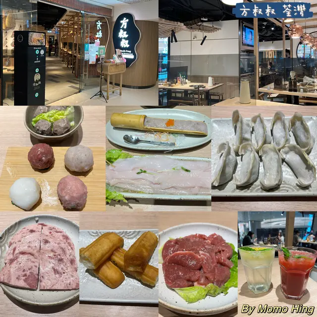 荃灣分店在如心廣場一期三樓