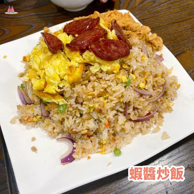 蝦醬炒飯 (豬肉)