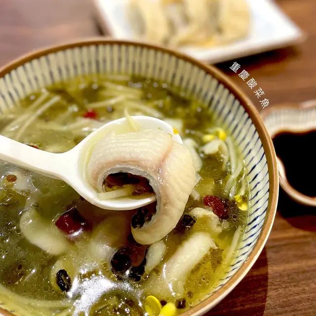 重慶酸菜魚