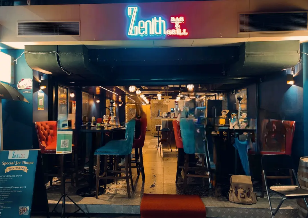 Zenith Bar & Grill