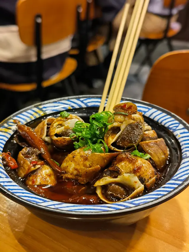 川辣酒煮東風螺