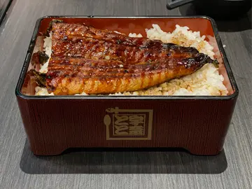 鰻魚重
