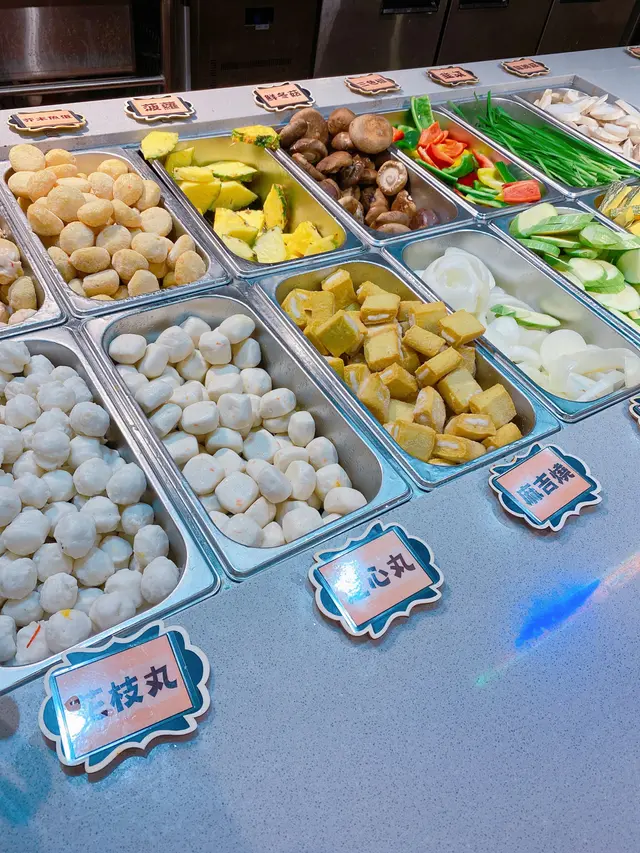 火鍋配料