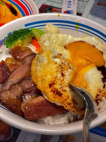 黯然销魂饭