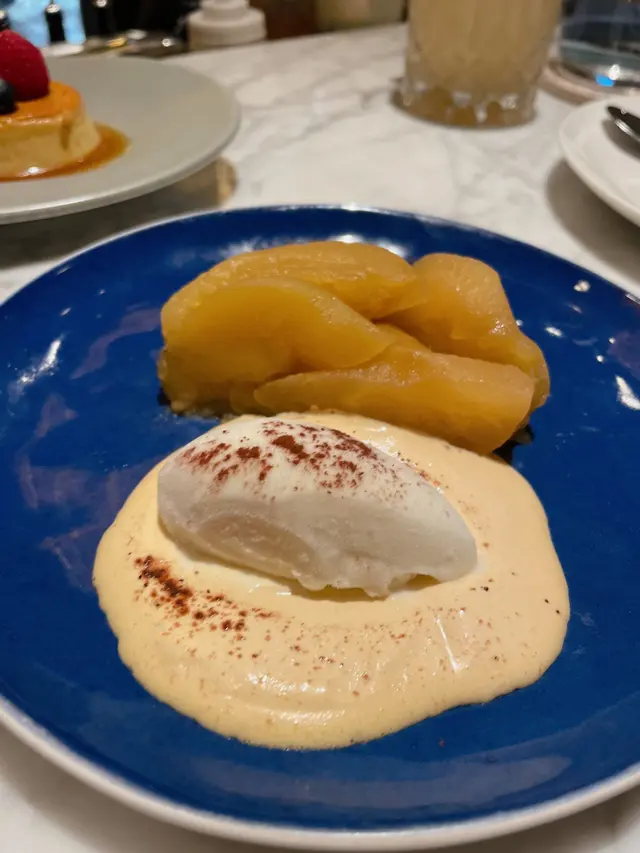 Apple tart