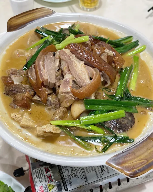 古法羊腩煲
