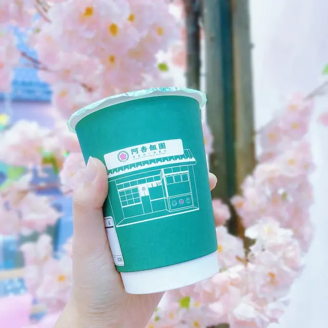 黑糖珍珠奶茶
