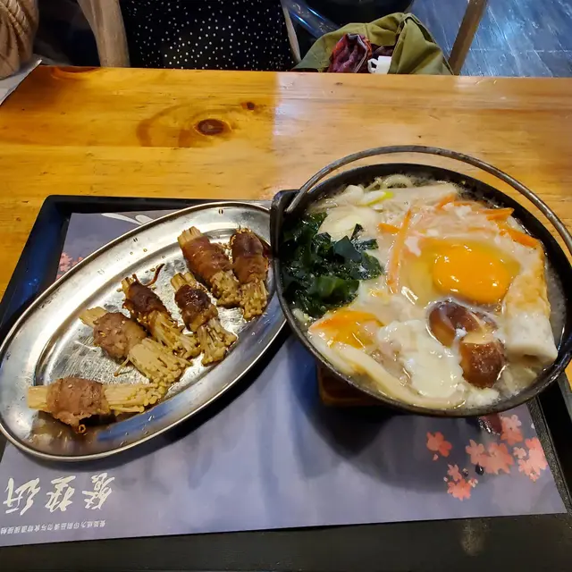 鰹魚湯白味噌鍋仔燒烏冬