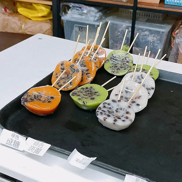 冇咩特別，9蚊買一個「茉莉蘋果花砵仔糕」真心唔值😫同食白糖砵仔糕分別唔大…  當然口味依啲見仁見智，我覺得淡時有人會覺得just right 😬