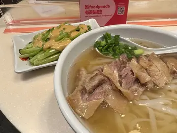 清汤牛腩河