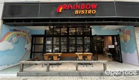 Rainbow Bistro