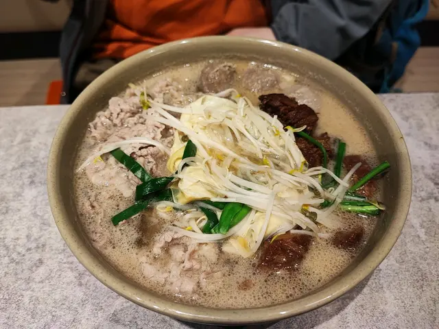 牛魔王小窩