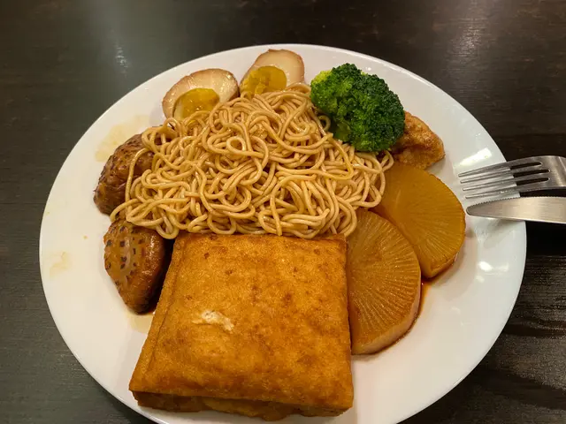 素食大胃王秘汁撈麵