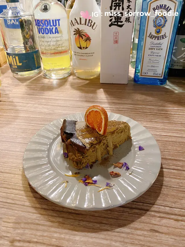 Earl grey Cream Basque