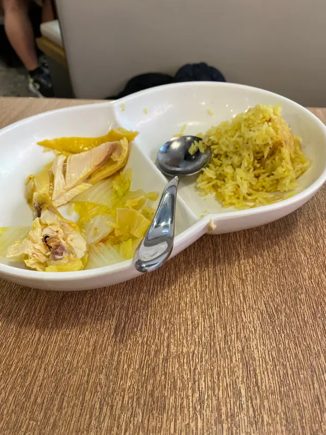 海南雞飯