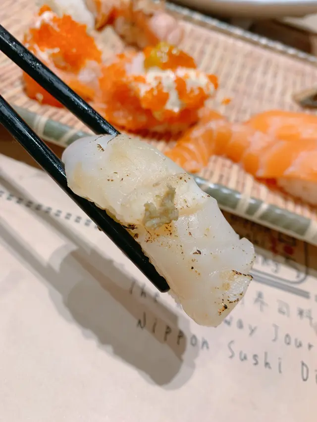 火炙柚子胡椒帆立貝壽司