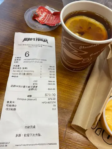 队长汉堡