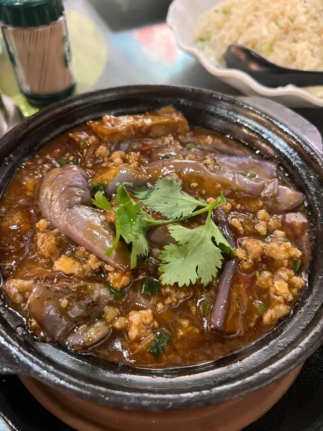 魚香茄子煲