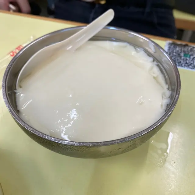 豆腐花
