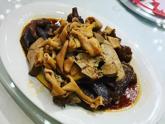 幾多樣野，腎同鵝腸正