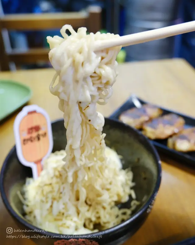 安安秘製三重芝士撈丁