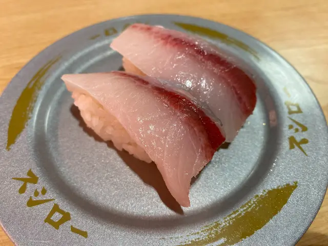 油甘魚