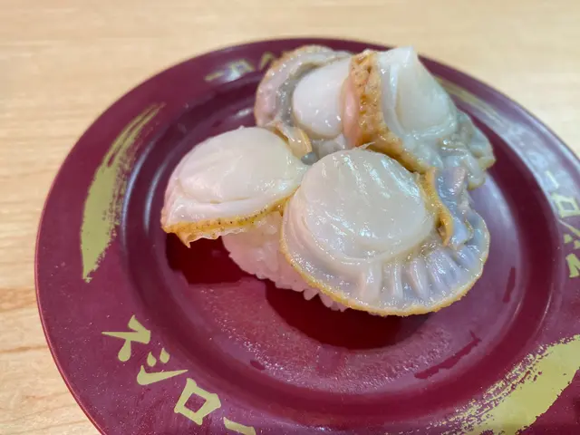 青森產熟帆立貝