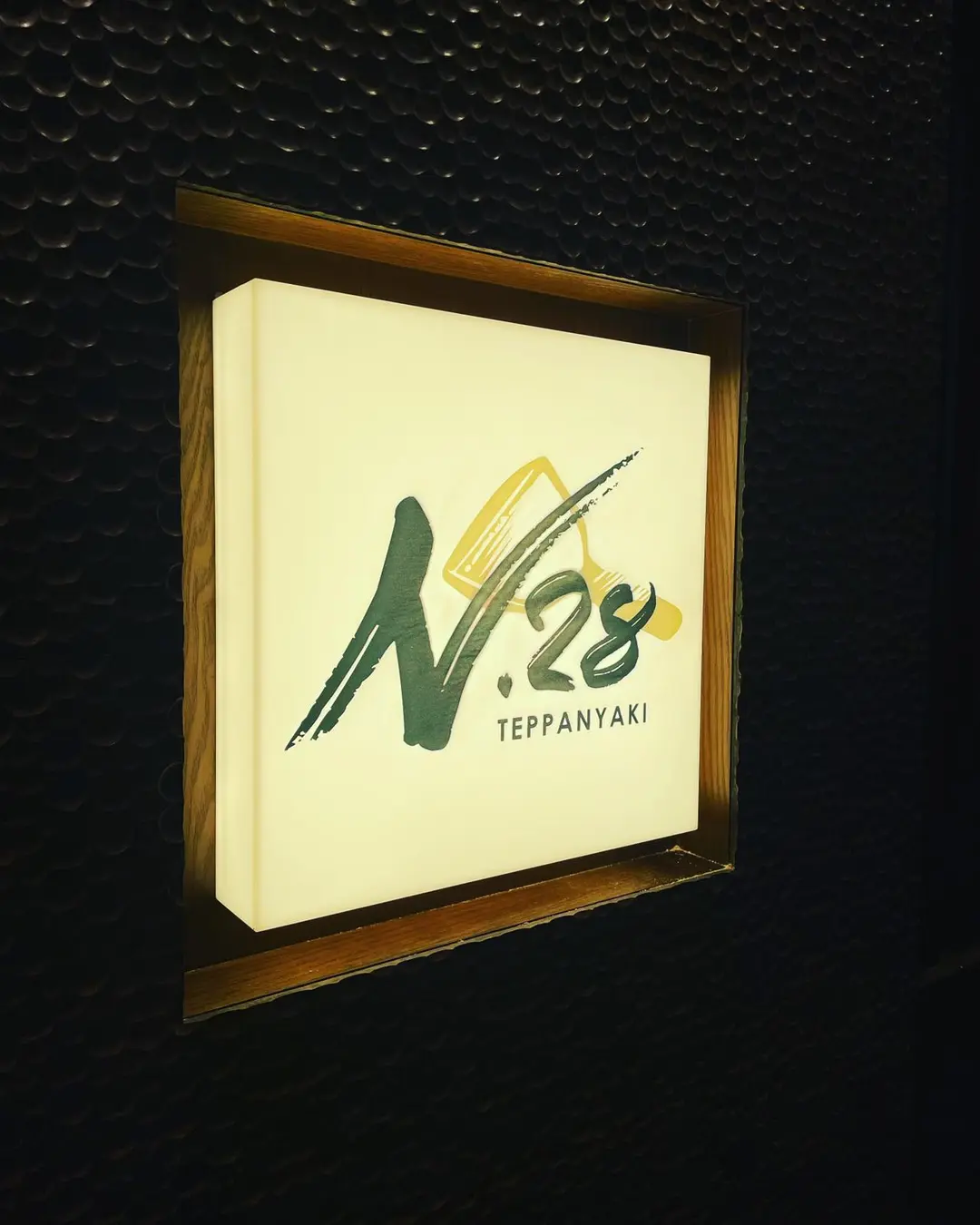 N.28 Teppanyaki
