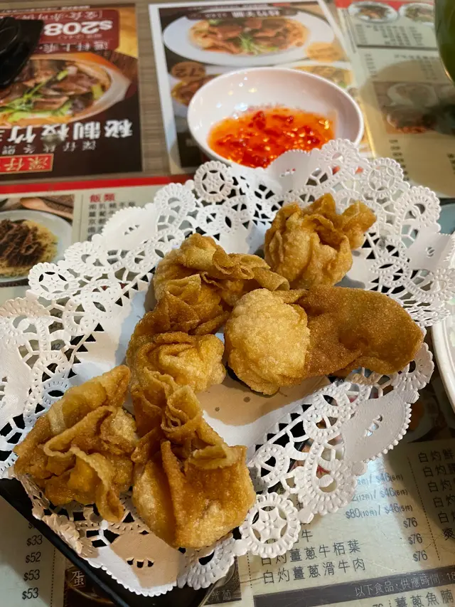 酥炸雲吞