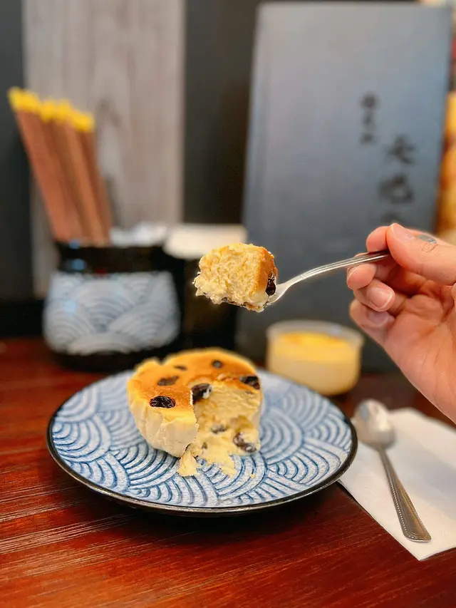 冧酒提子巴斯克蛋糕