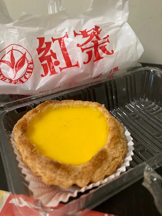 酥皮蛋撻