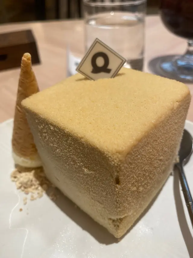 加賀焙茶蛋糕