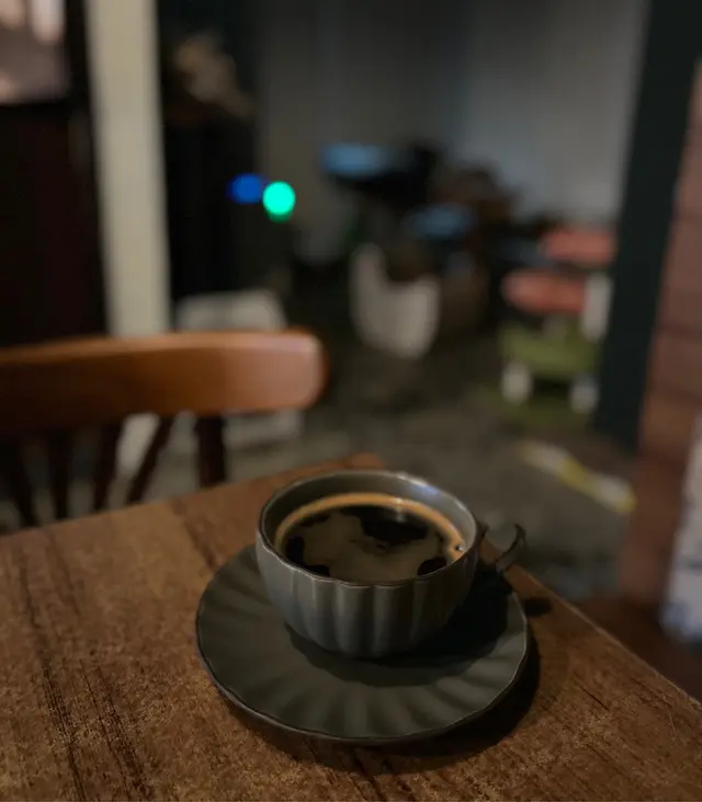 Americano
