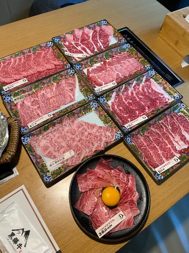 任食A5和牛
