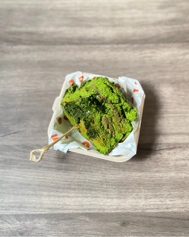 宇治抹茶脆皮蛋糕