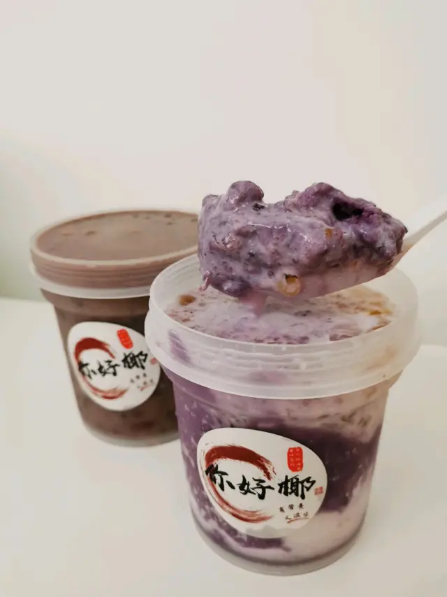 芋泥桃膠水晶粉