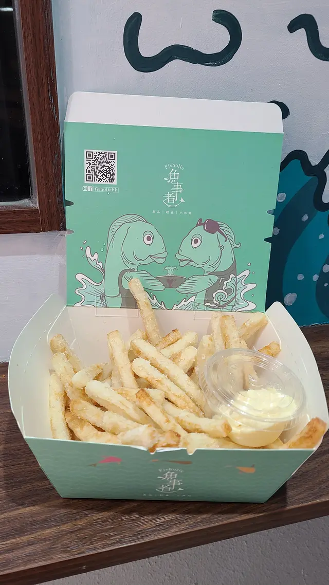 炸魚無薯條