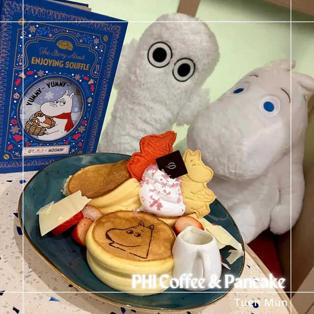 粉紅冬日姆明谷梳乎厘 