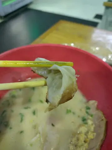 饺子