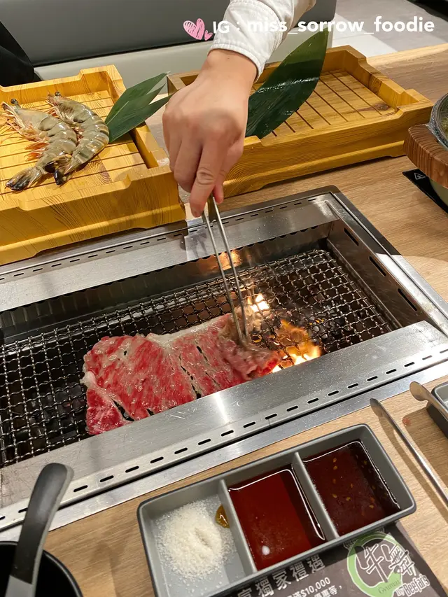 薩摩牛月見燒