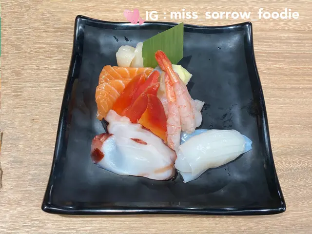 刺身