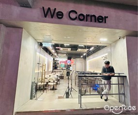 We Corner