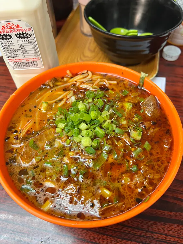 腩肉雞翼米線小辣