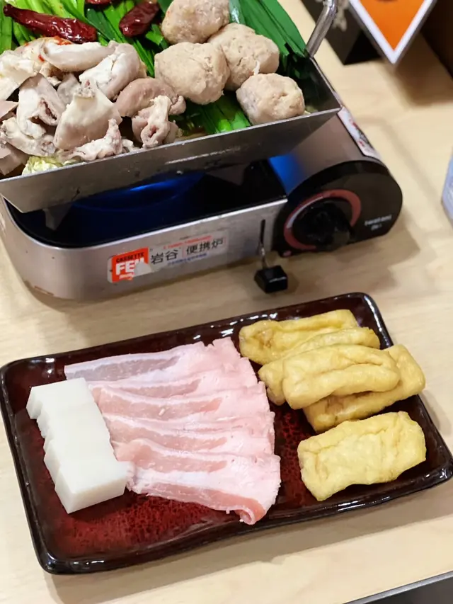 名古屋赤味噌鍋